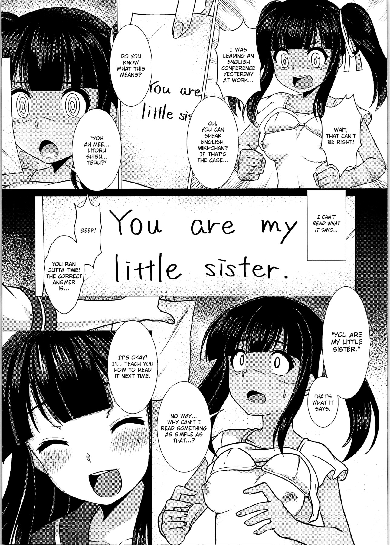 Hentai Manga Comic-Little Sister Downgrade-Read-17